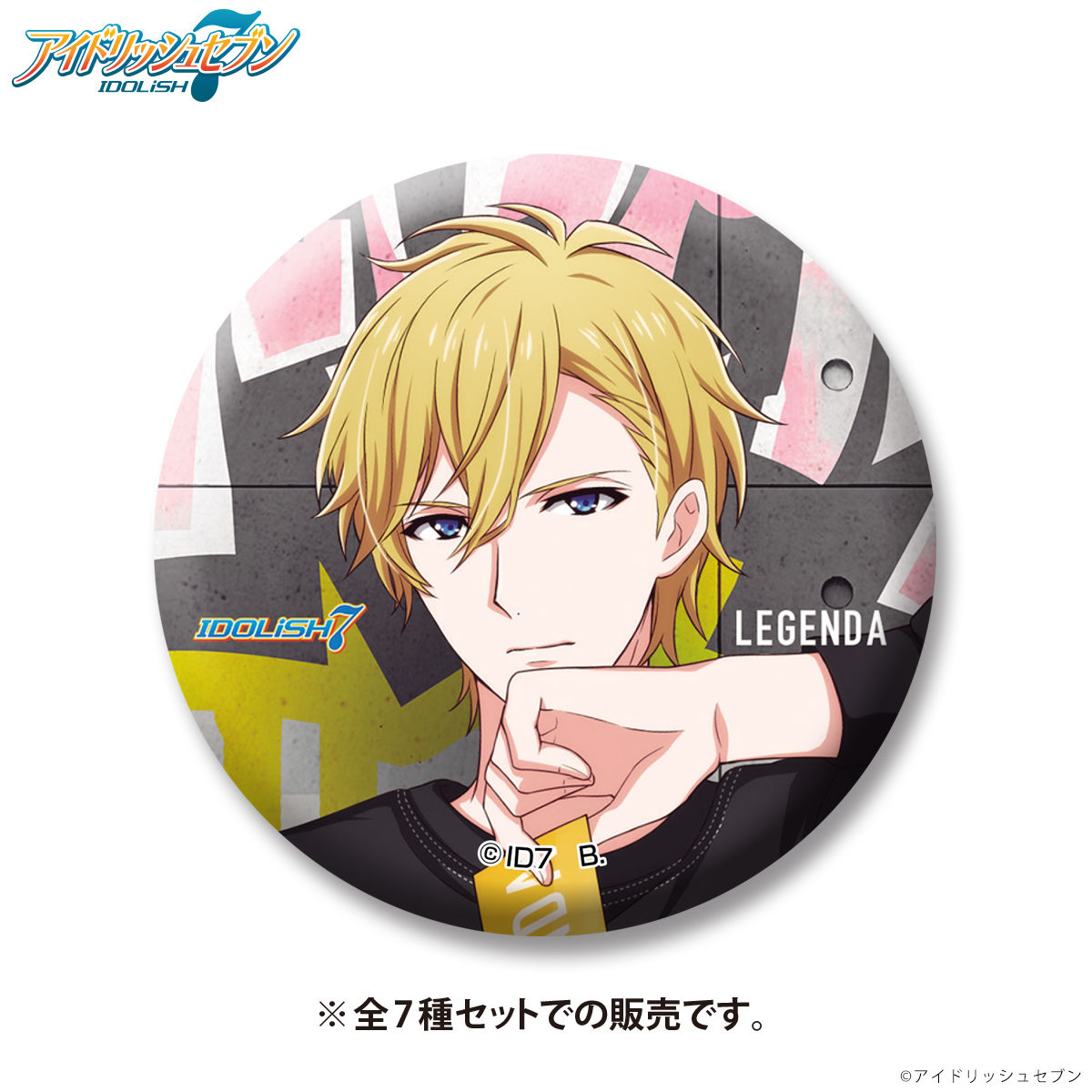 Pin Set—IDOLiSH7/LEGENDA Collaboration | IDOLiSH7 | PREMIUM BANDAI