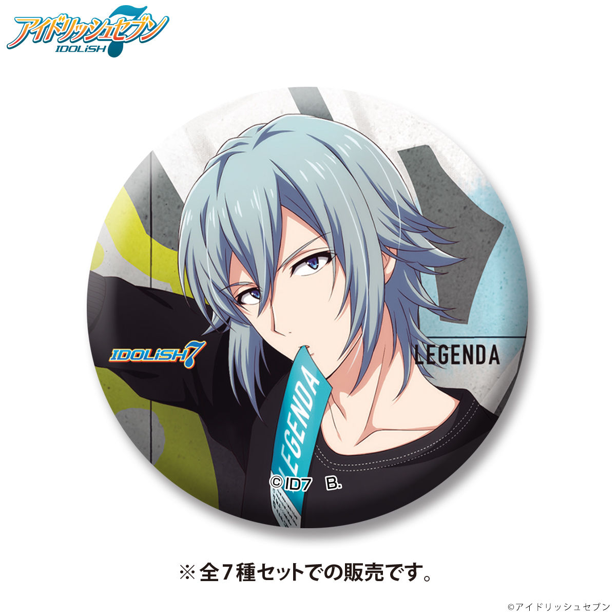 Pin Set—IDOLiSH7/LEGENDA Collaboration | IDOLiSH7 | PREMIUM BANDAI