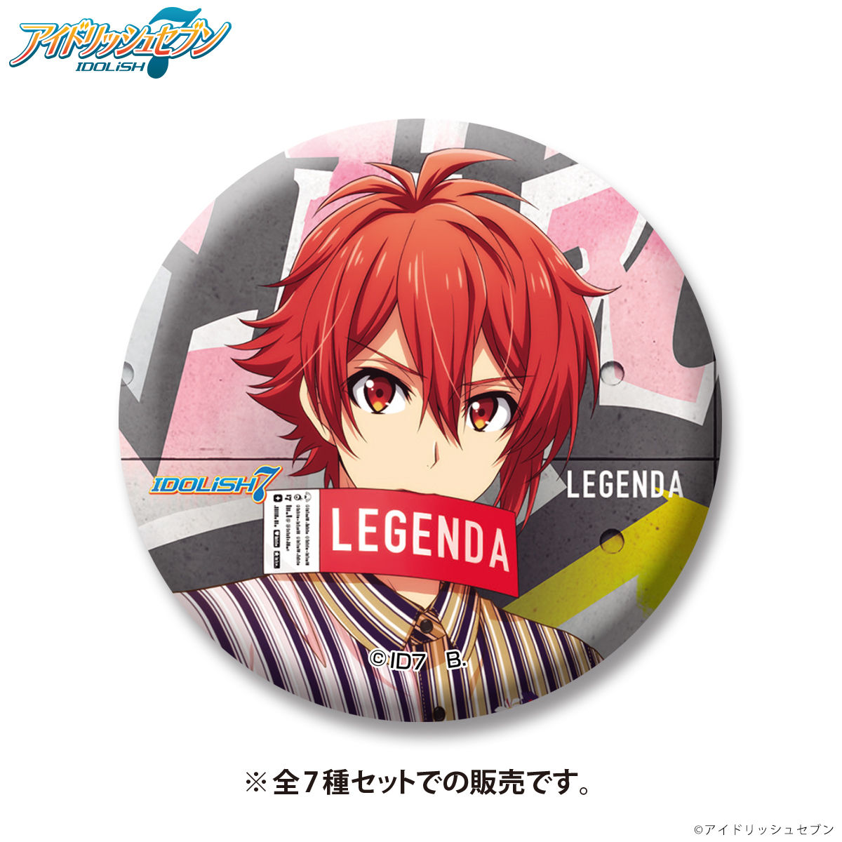 Pin Set—IDOLiSH7/LEGENDA Collaboration | IDOLiSH7 | PREMIUM BANDAI