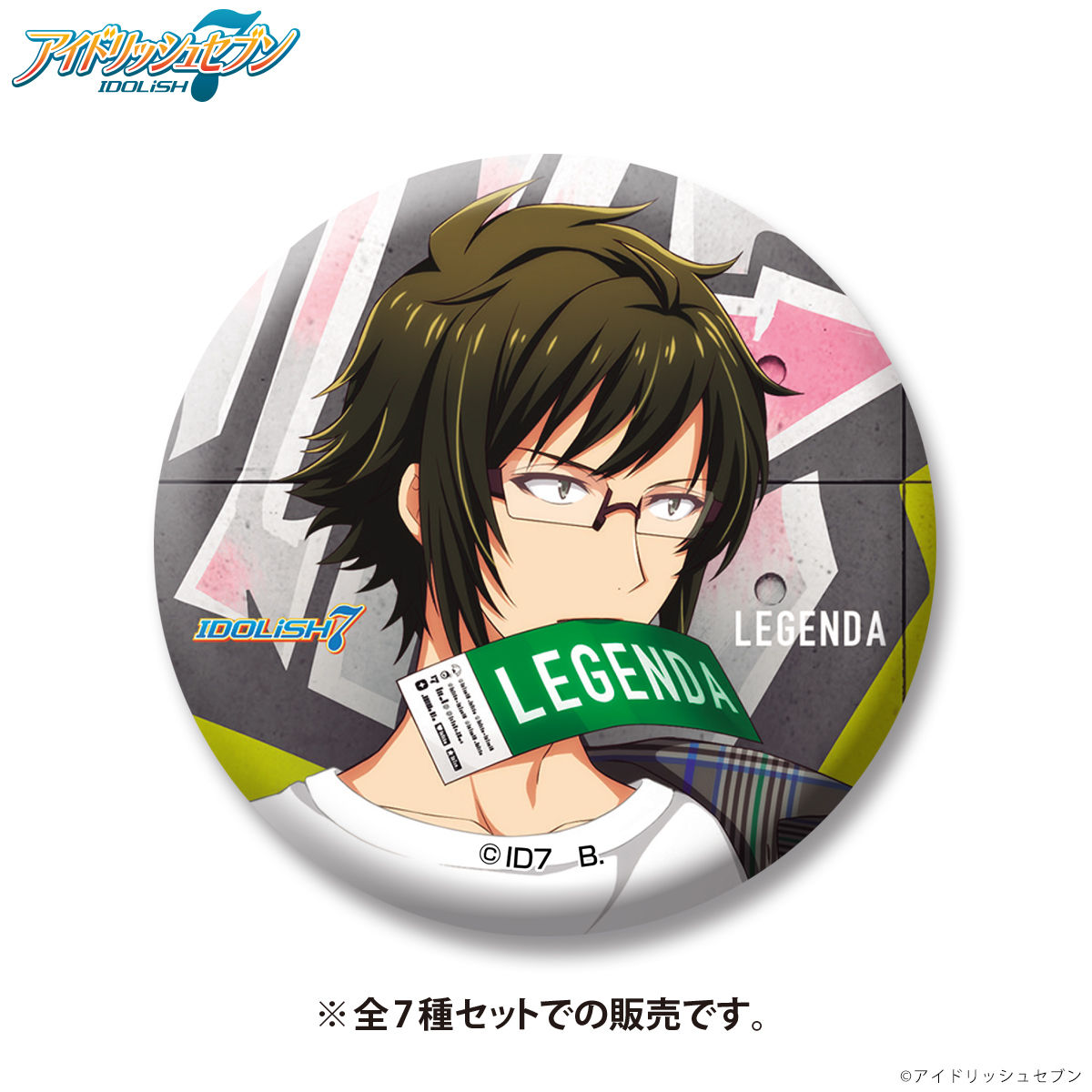 Pin Set—IDOLiSH7/LEGENDA Collaboration | IDOLiSH7 | PREMIUM BANDAI
