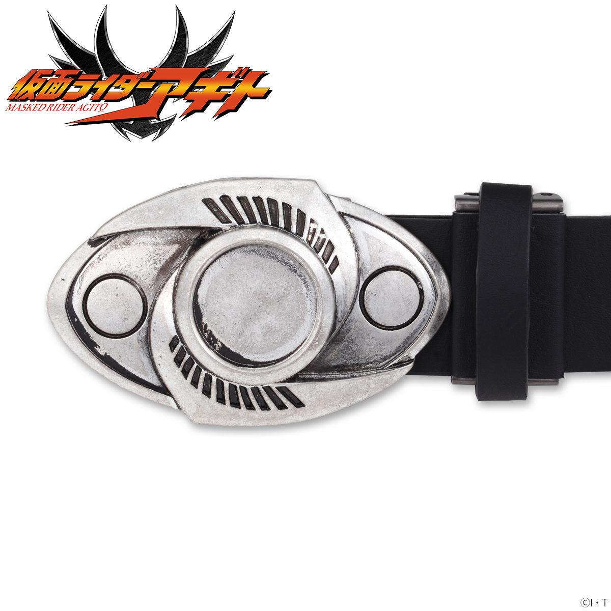Heisei Kamen Rider Casual-Style Transformation Belt (From Kuuga to