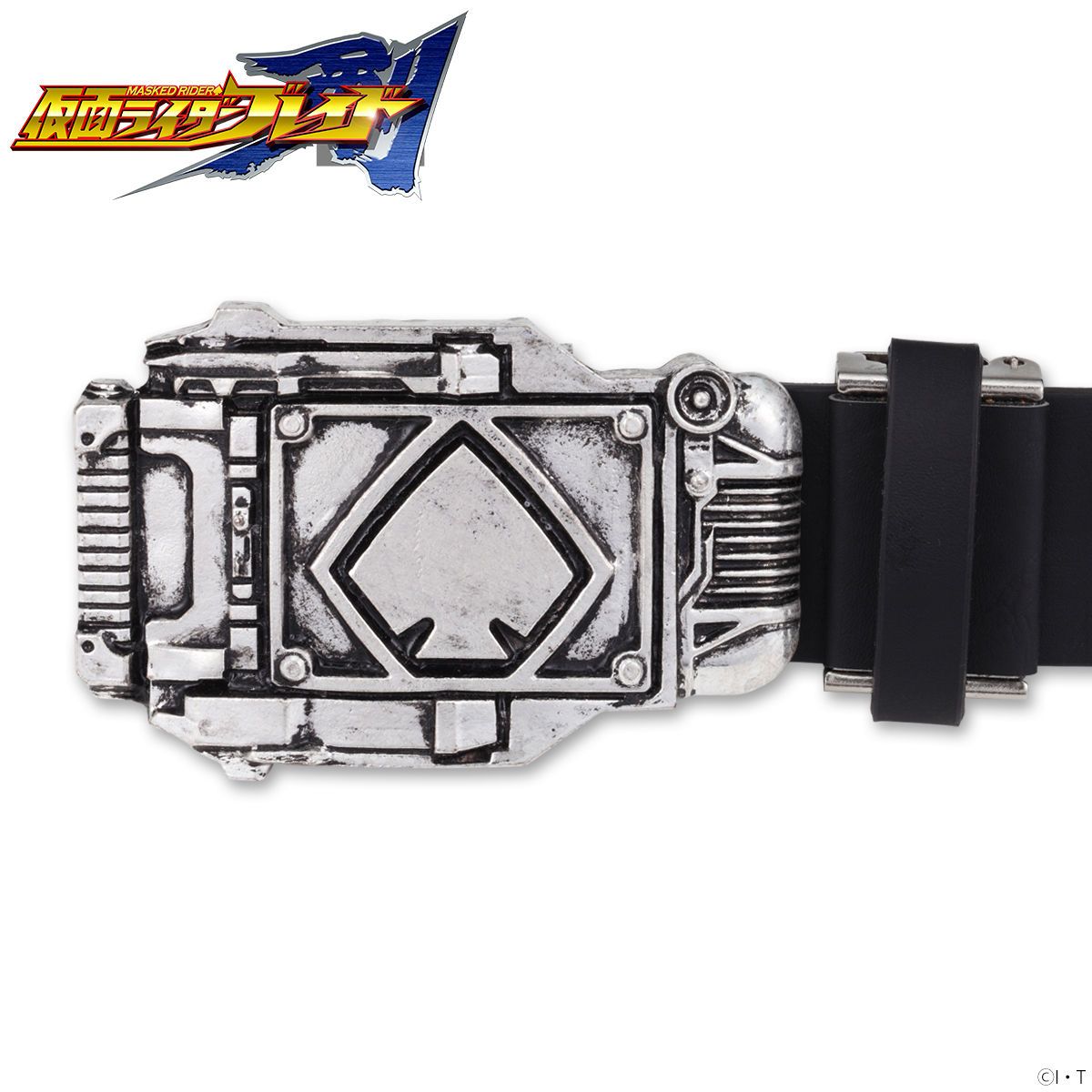 Heisei Kamen Rider Casual-Style Transformation Belt (From