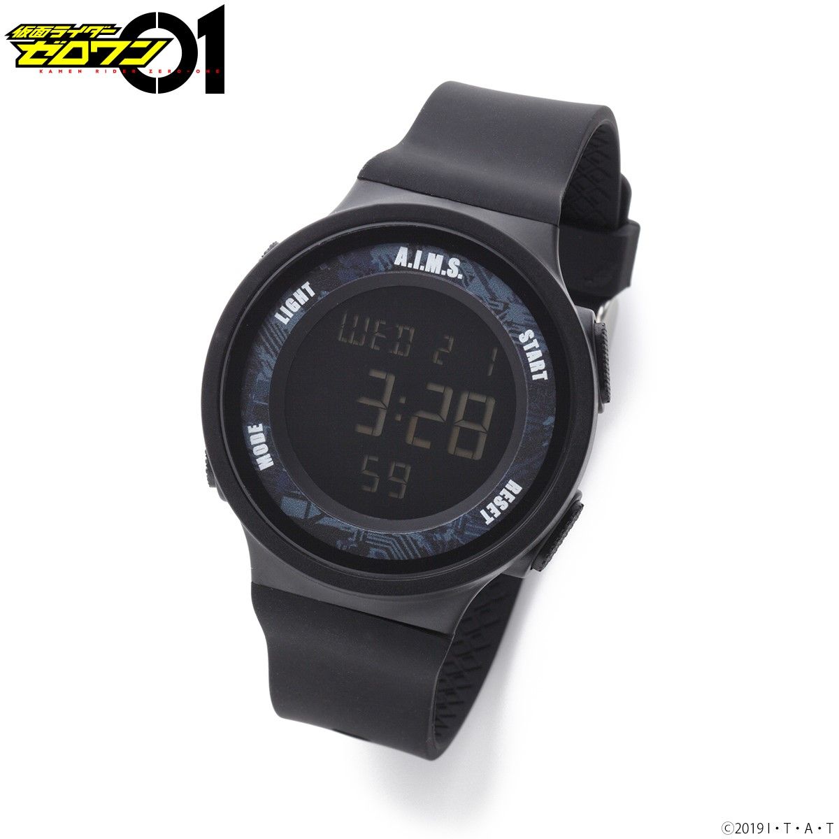 仮面ライダーゼロワン　エイムズ　腕時計 A.I.M.S. SQUAD Watch—Kamen Rider Zero-One | Kamen Rider | PREMIUM