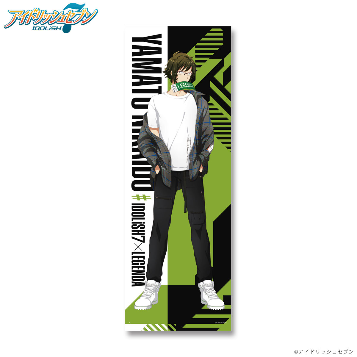 2-meter Long Towel—IDOLiSH7/LEGENDA Collaboration | IDOLiSH7