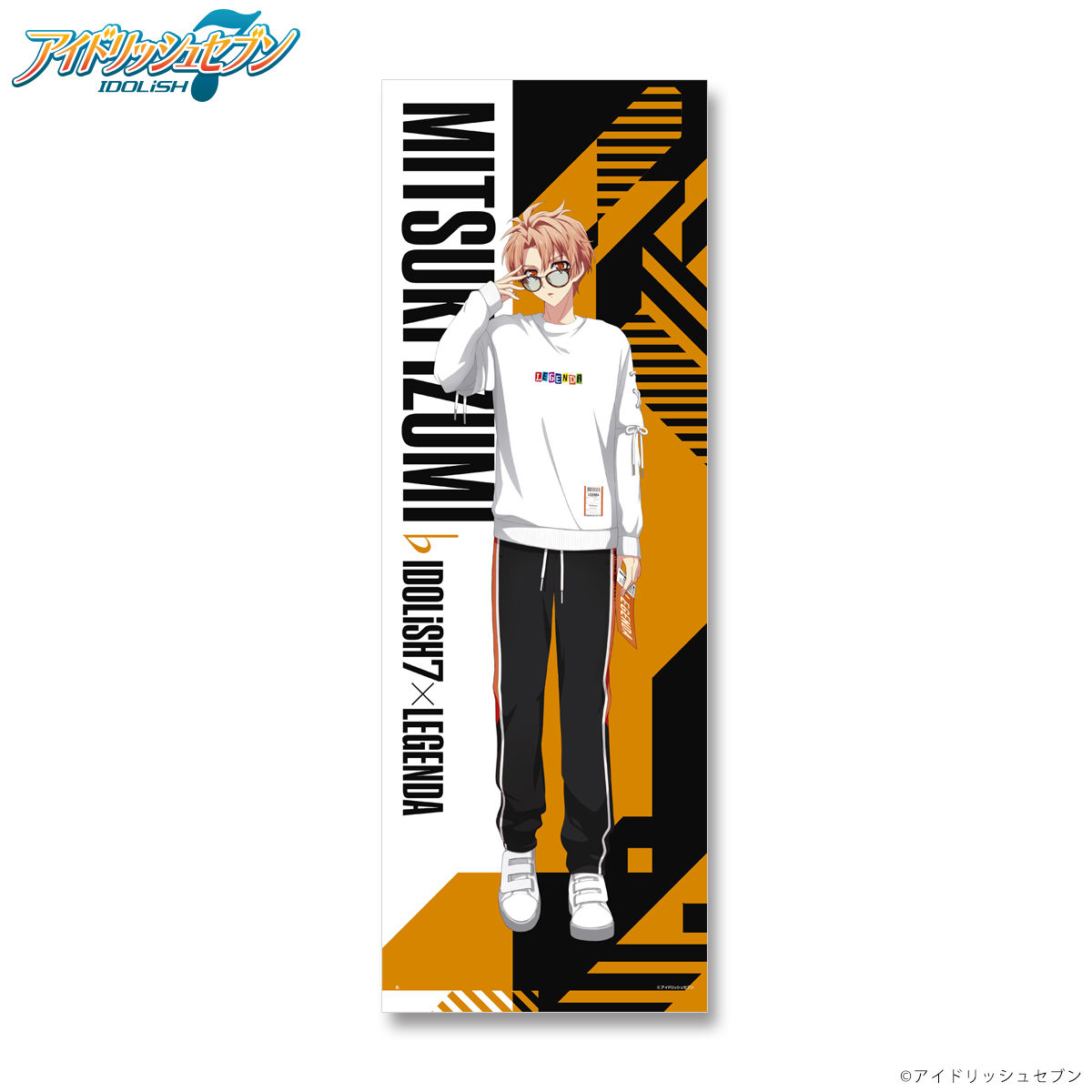 2-meter Long Towel—IDOLiSH7/LEGENDA Collaboration | IDOLiSH7