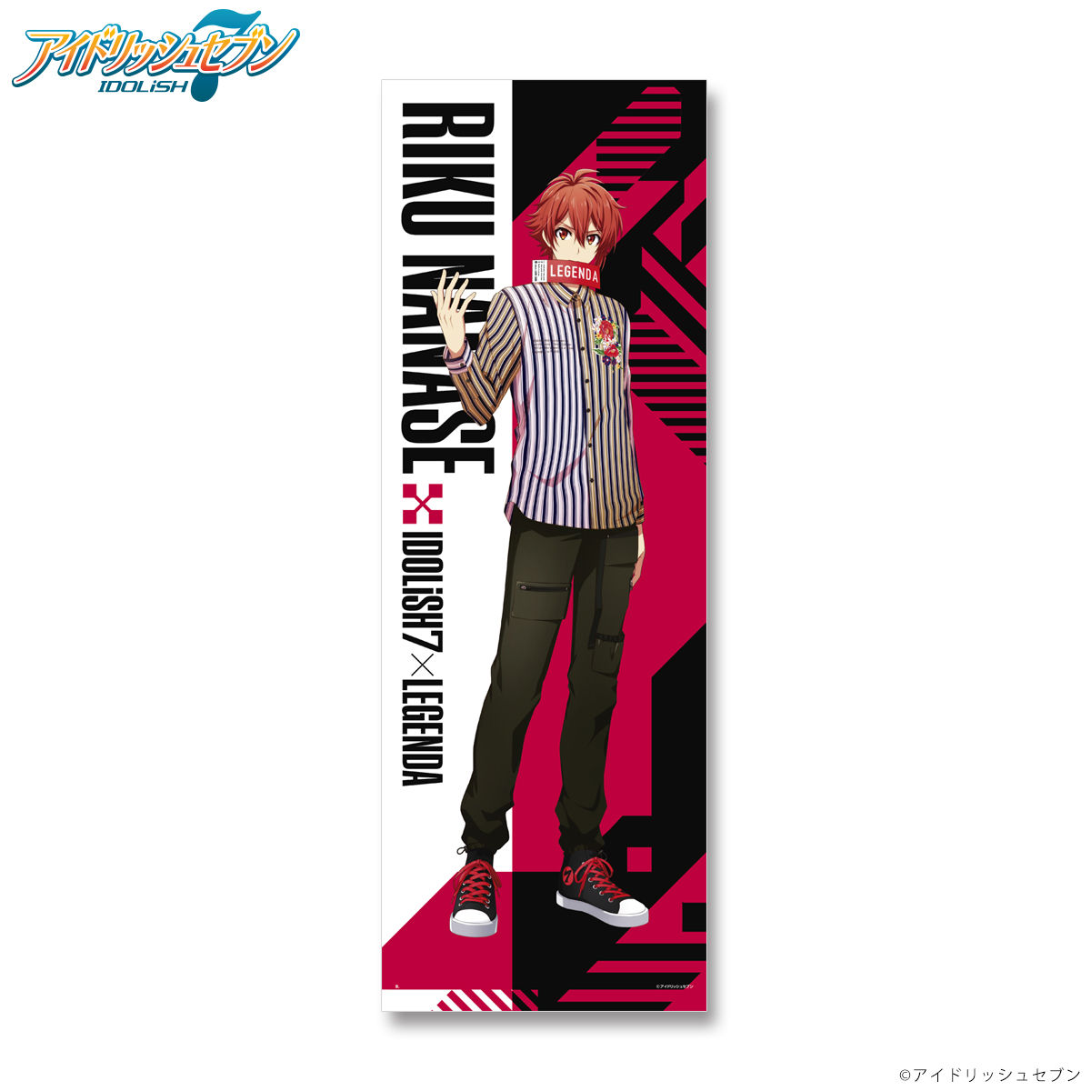 2-meter Long Towel—IDOLiSH7/LEGENDA Collaboration | IDOLiSH7