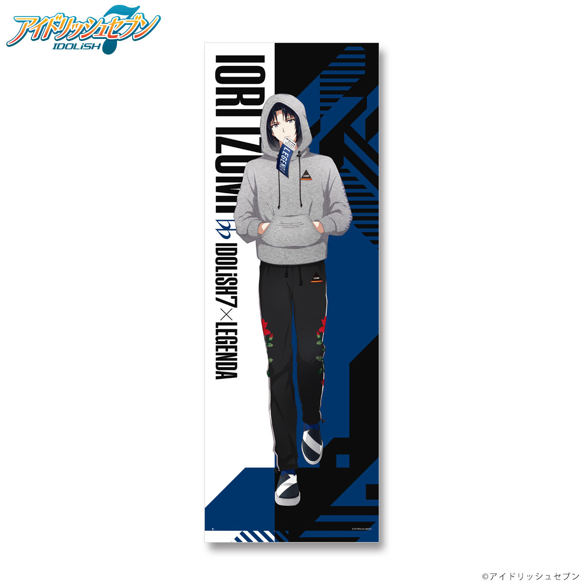 2-meter Long Towel—IDOLiSH7/LEGENDA Collaboration | IDOLiSH7