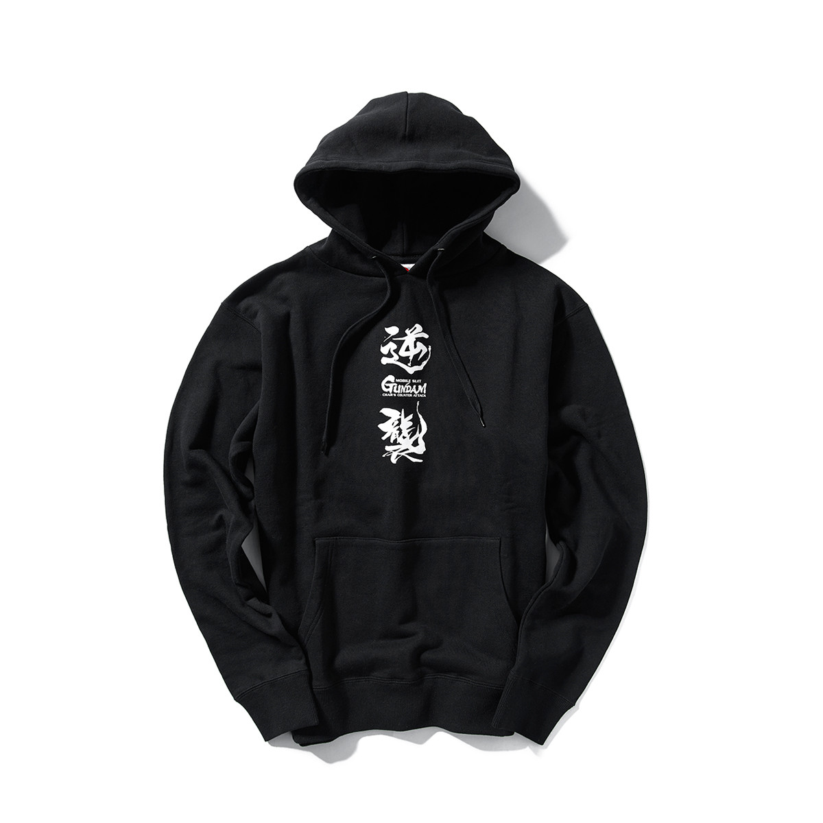 Sazabi Hoodie—Mobile Suit Gundam: Char