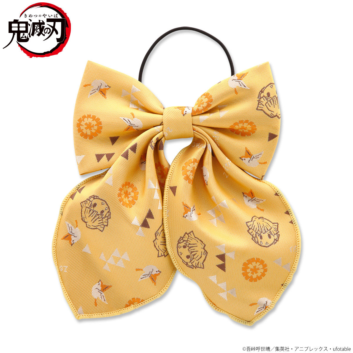 Ribbon Hair Tie—Demon Slayer: Kimetsu no Yaiba | Demon Slayer
