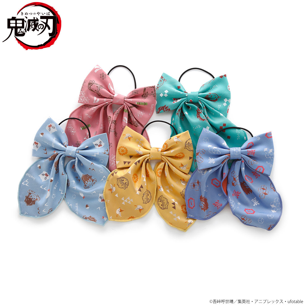 みき様order髪飾り Ribbon Hair Tie—Demon Slayer: Kimetsu no Yaiba | Demon Slayer