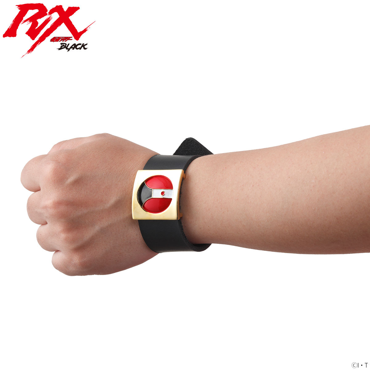 Kamen Rider BLACK RX Bracelet | Kamen Rider | PREMIUM BANDAI USA