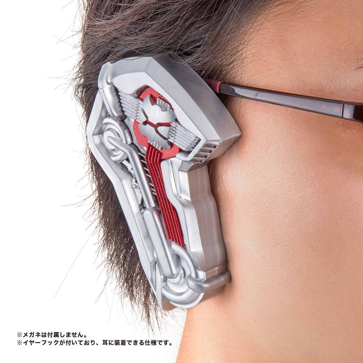 石膏セネカ ZAIA Spec-shaped Accessory—Kamen Rider Zero-One | Kamen Rider