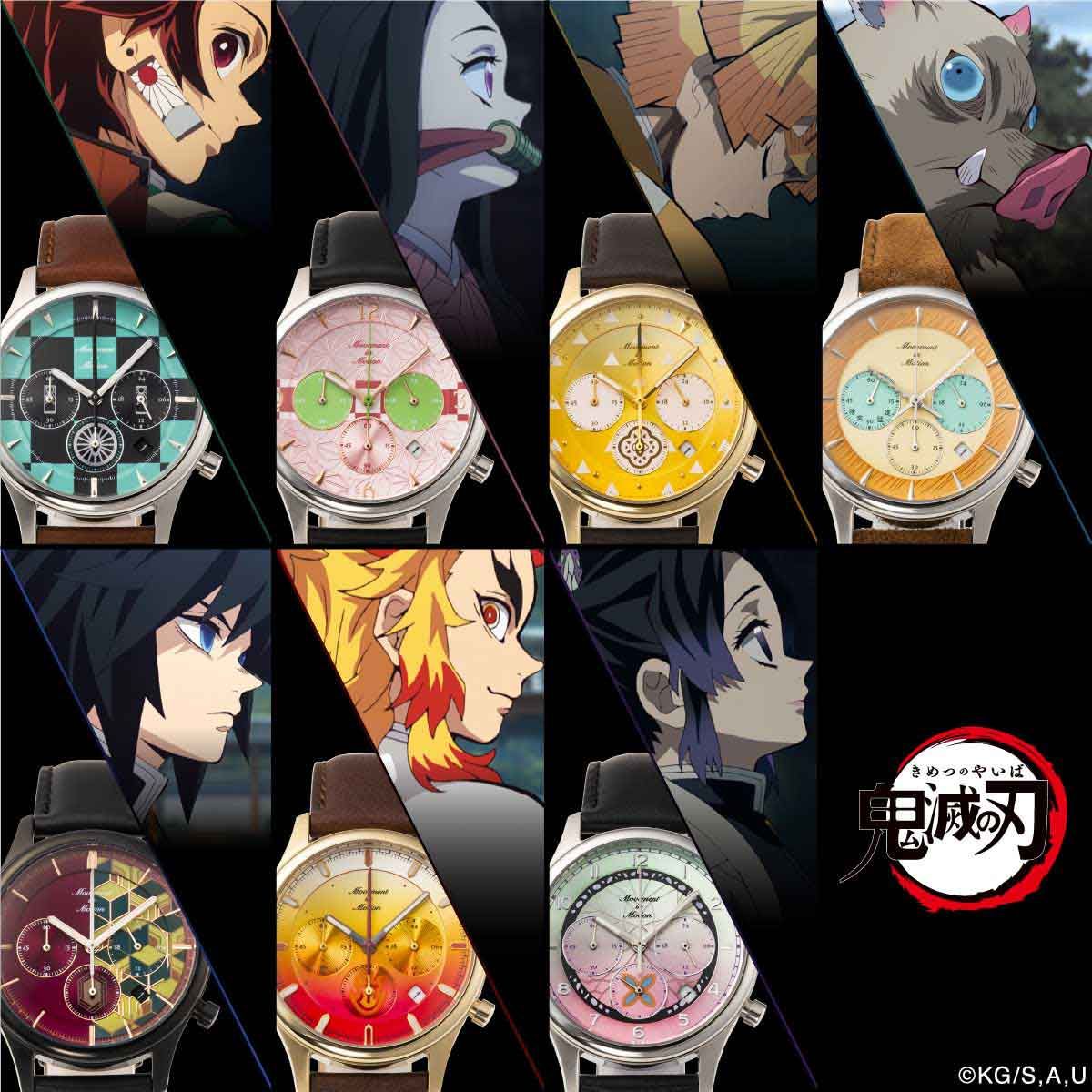 Demon Slayer: Kimetsu no Yaiba × TiCTAC collaboration Watch
