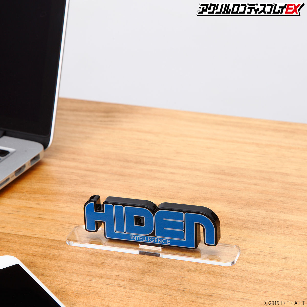 Acrylic Logo Display EX Kamen Rider Zero-One Hiden