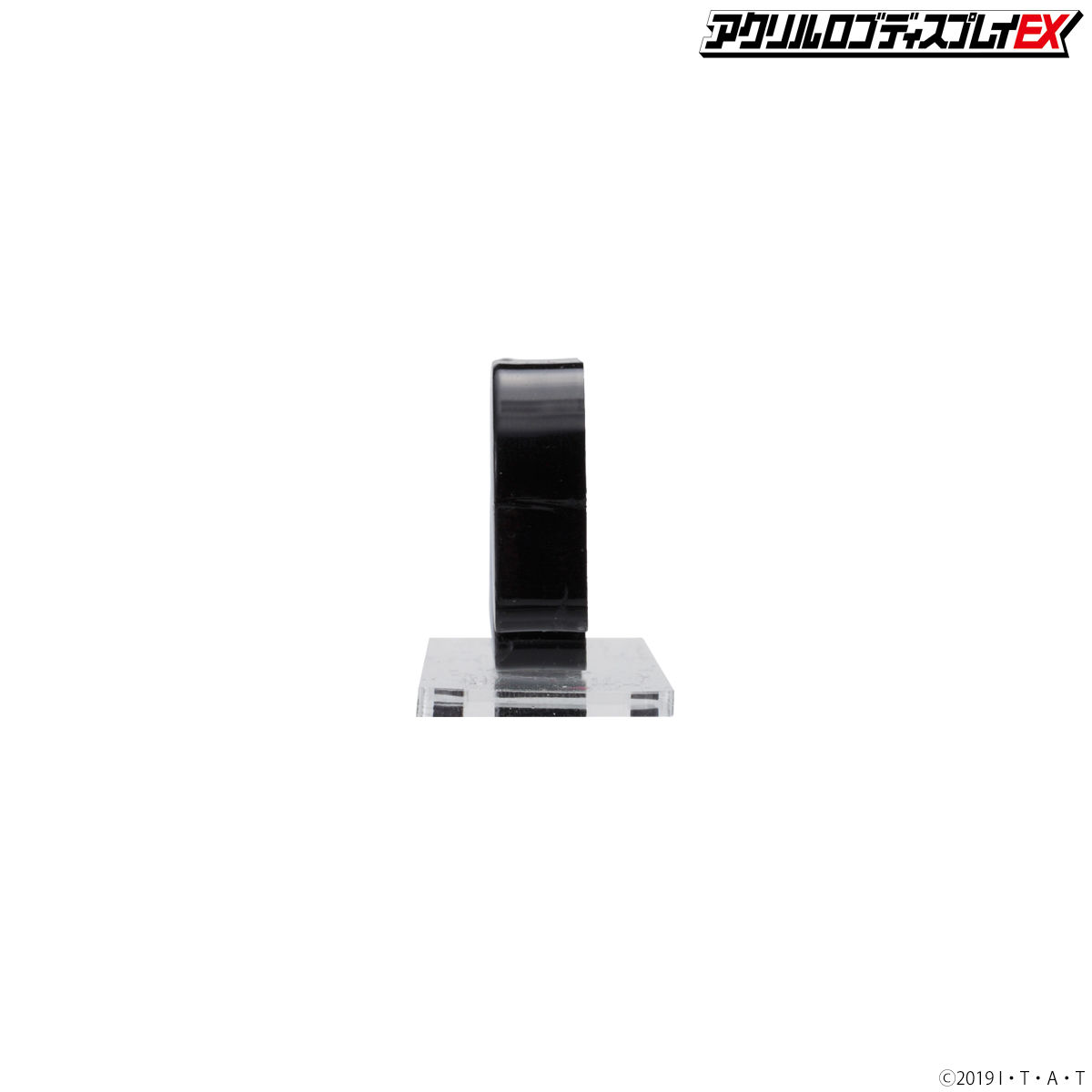 Acrylic Logo Display EX Kamen Rider Zero-One Hiden