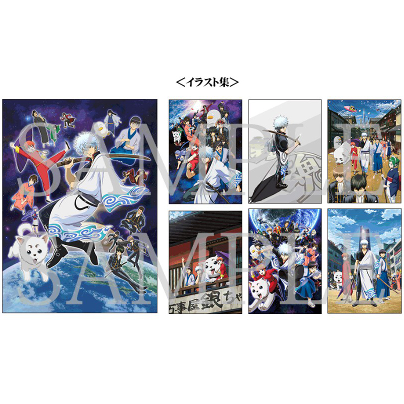 銀魂官方豪華版資料設定集【銀箱】 | 銀魂| PREMIUM BANDAI 香港【官方