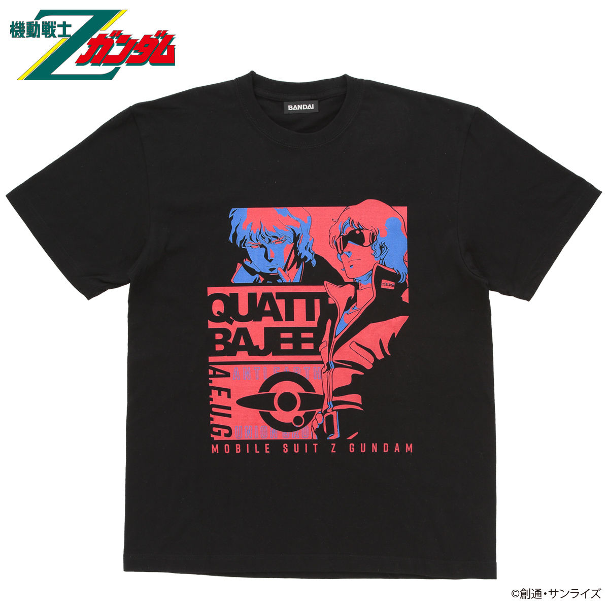 Mobile Suit Zeta Gundam Quattro Bajeena Tricolor-themed T-shirt