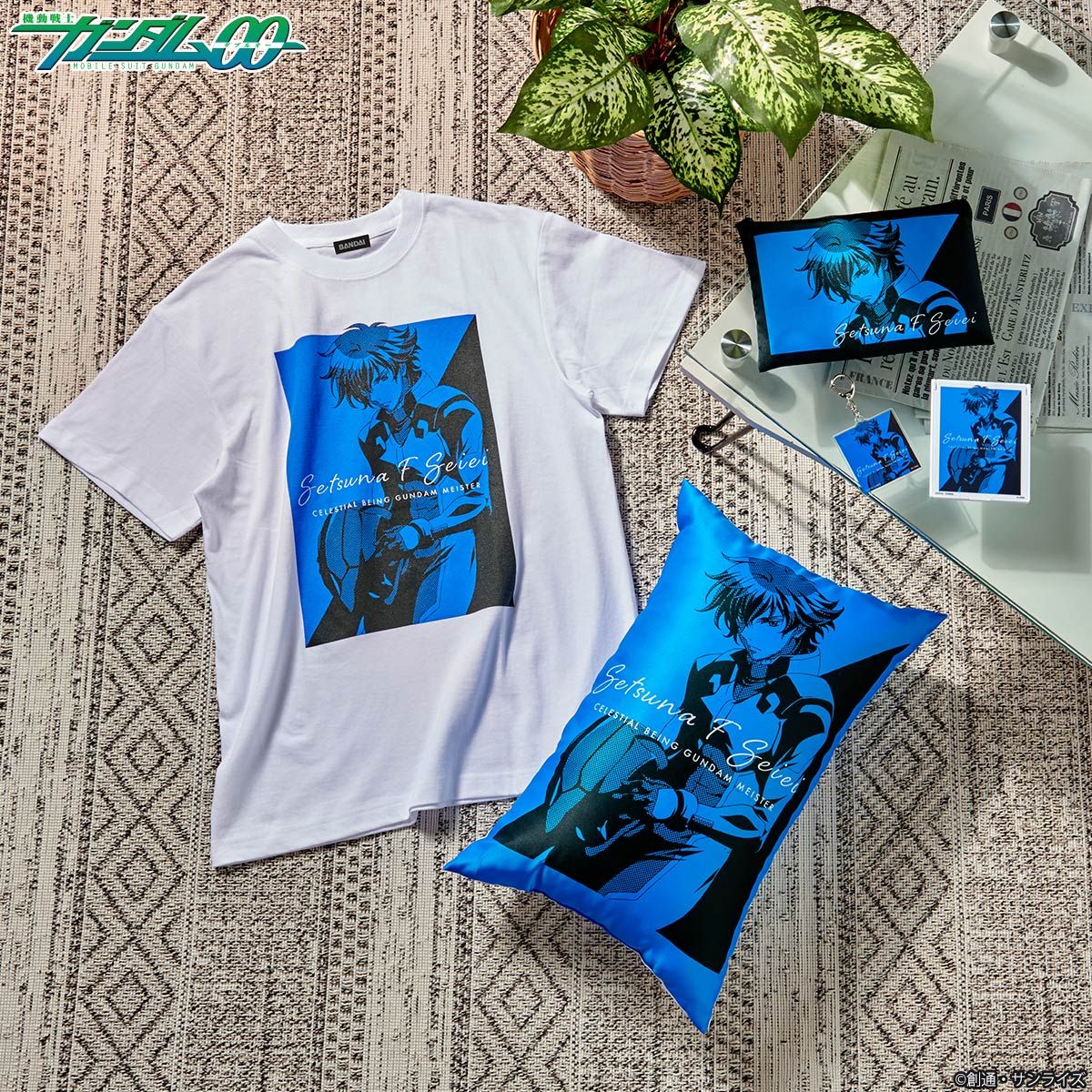 Mobile Suit Gundam 00 Bicolor-themed Pouch | GUNDAM | PREMIUM