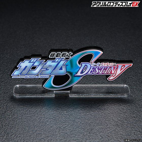 Mobile Suit Gundam SEED DESTINY Acrylic Logo Display EX (Big Size