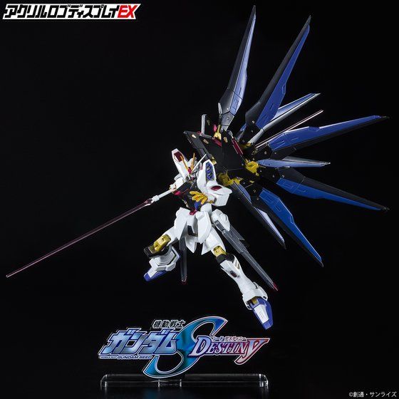 Mobile Suit Gundam SEED DESTINY Acrylic Logo Display EX (Big Size