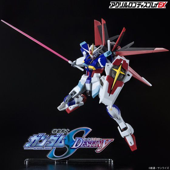 Mobile Suit Gundam SEED DESTINY Acrylic Logo Display EX (Big Size
