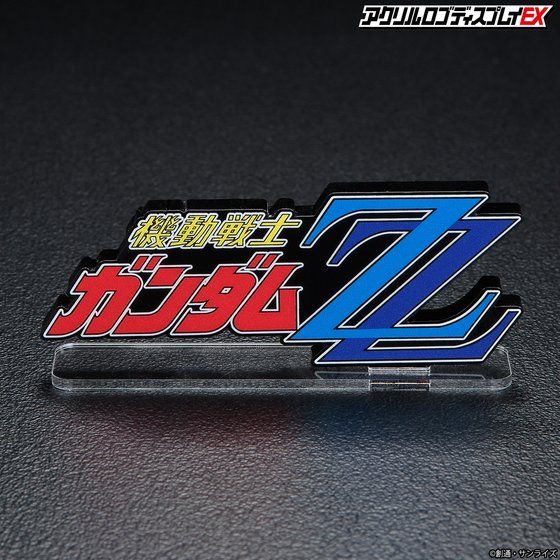 流華様 Mobile Suit Gundam ZZ Acrylic Logo Display EX (Big Size) | GUNDAM