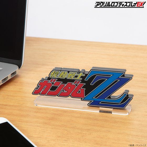 Mobile Suit Gundam ZZ Acrylic Logo Display EX (Big Size) | GUNDAM