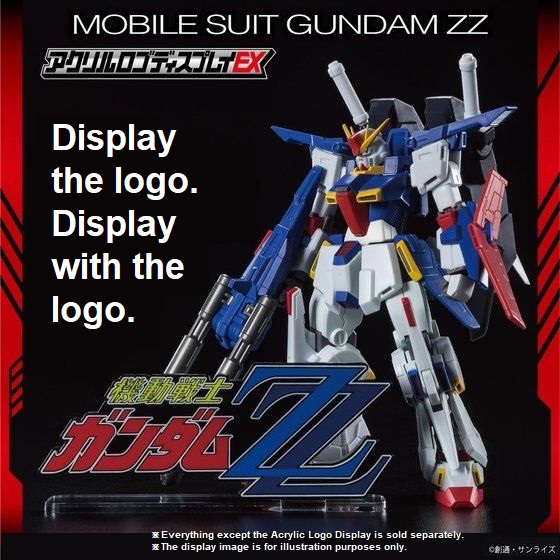 Mobile Suit Gundam ZZ Acrylic Logo Display EX (Big Size) | GUNDAM