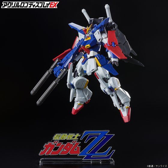 Mobile Suit Gundam ZZ Acrylic Logo Display EX (Big Size) | GUNDAM
