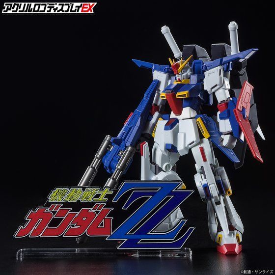 Mobile Suit Gundam ZZ Acrylic Logo Display EX (Big Size) | GUNDAM