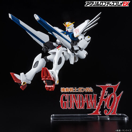Mobile Suit Gundam F91 Acrylic Logo Display EX | GUNDAM | PREMIUM