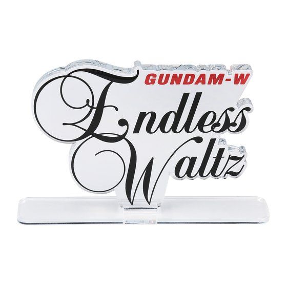 Mobile Suit Gundam Wing: Endless Waltz Acrylic Logo Display EX (Big Size)