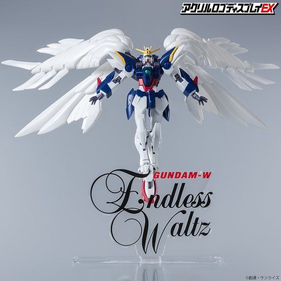 Mobile Suit Gundam Wing: Endless Waltz Acrylic Logo Display EX