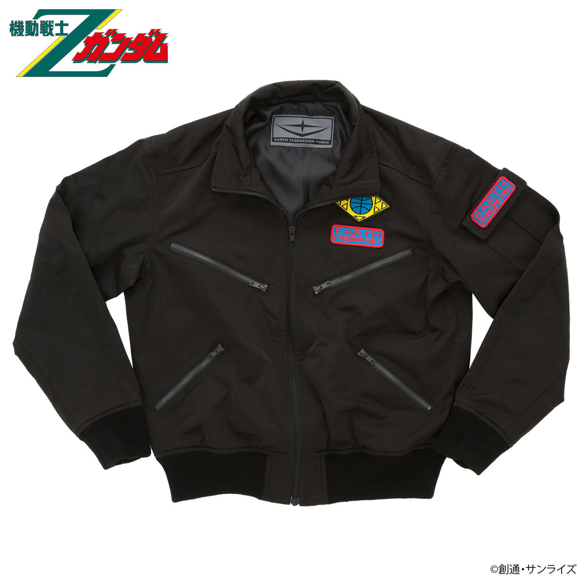Mobile Suit Zeta Gundam The Earth Federation Forces Jacket