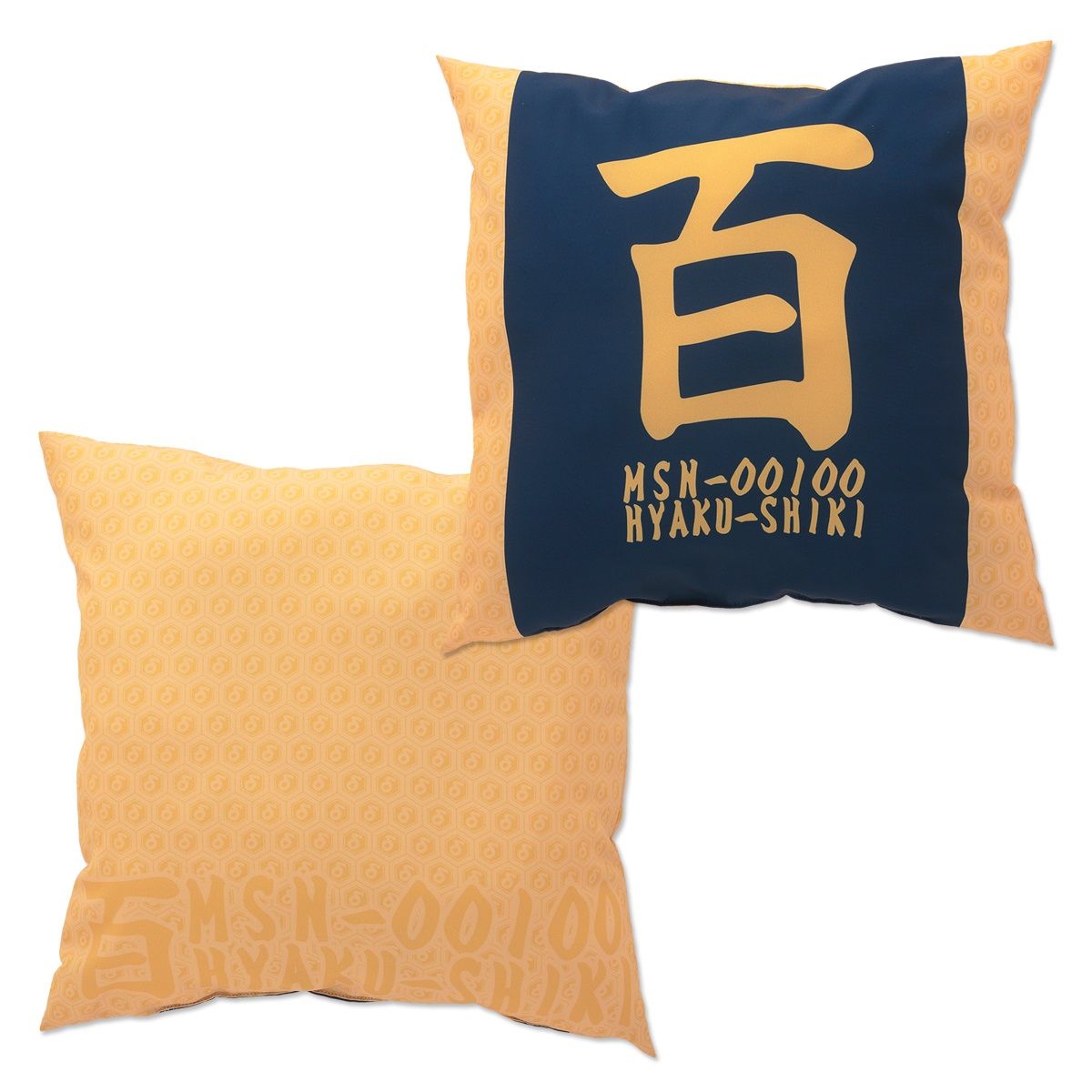 Mobile Suit Zeta Gundam Hyaku Shiki Cushion | GUNDAM | PREMIUM