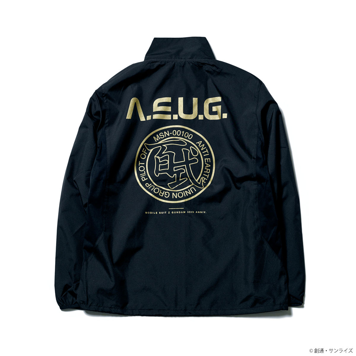 Hyaku Shiki Jacket—Mobile Suit Zeta Gundam/STRICT-G