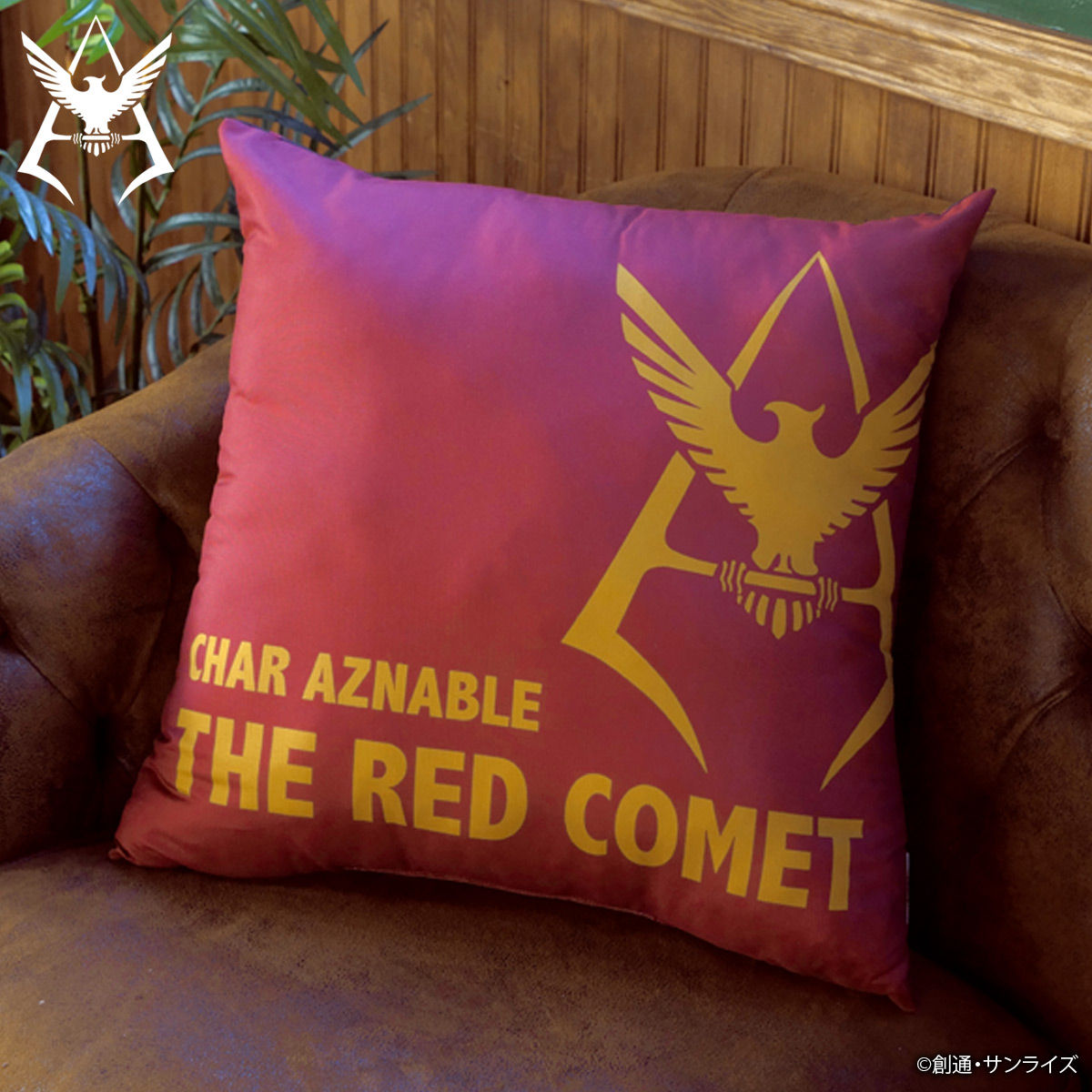 Mobile Suit Gundam Cushion | GUNDAM | PREMIUM BANDAI USA [Official