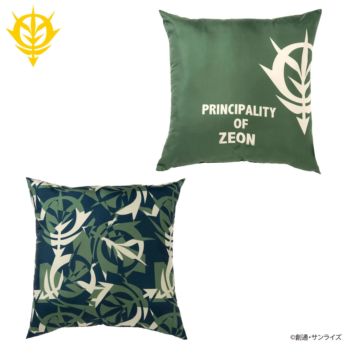 Mobile Suit Gundam Cushion | GUNDAM | PREMIUM BANDAI USA [Official