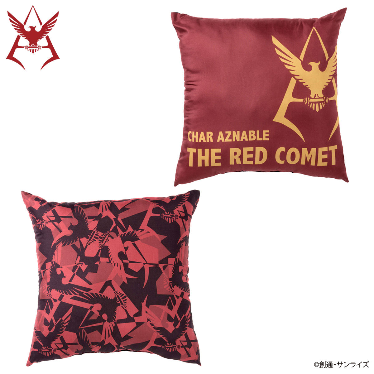 Mobile Suit Gundam Cushion | GUNDAM | PREMIUM BANDAI USA [Official