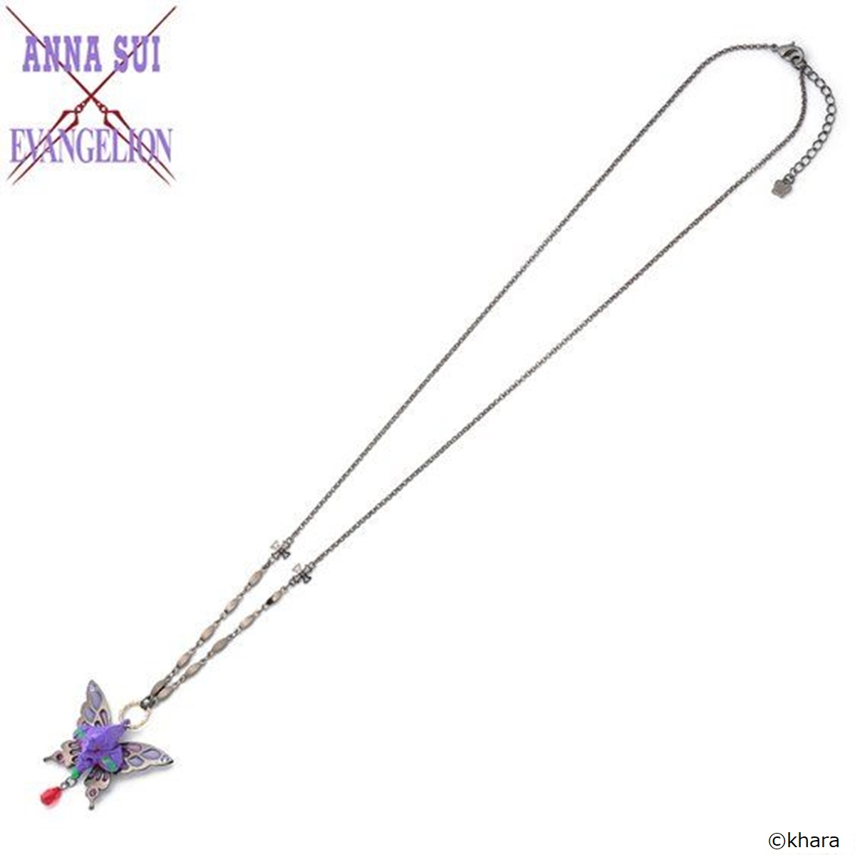 Evangelion: EVA-01 Necklace—Evangelion/Anna Sui Collaboration