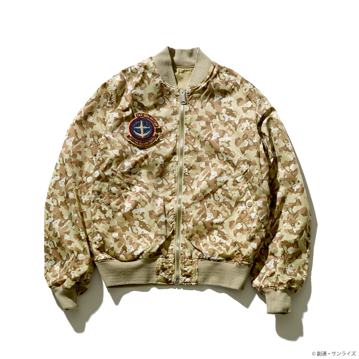 STRICT-G x ALPHA Light MA-1 Bomber Jacket - Mobile Suit