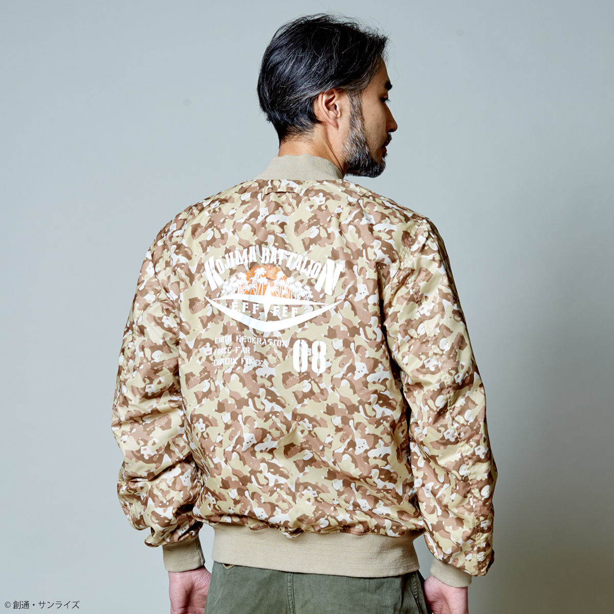 STRICT-G x ALPHA Light MA-1 Bomber Jacket - Mobile Suit Gundam
