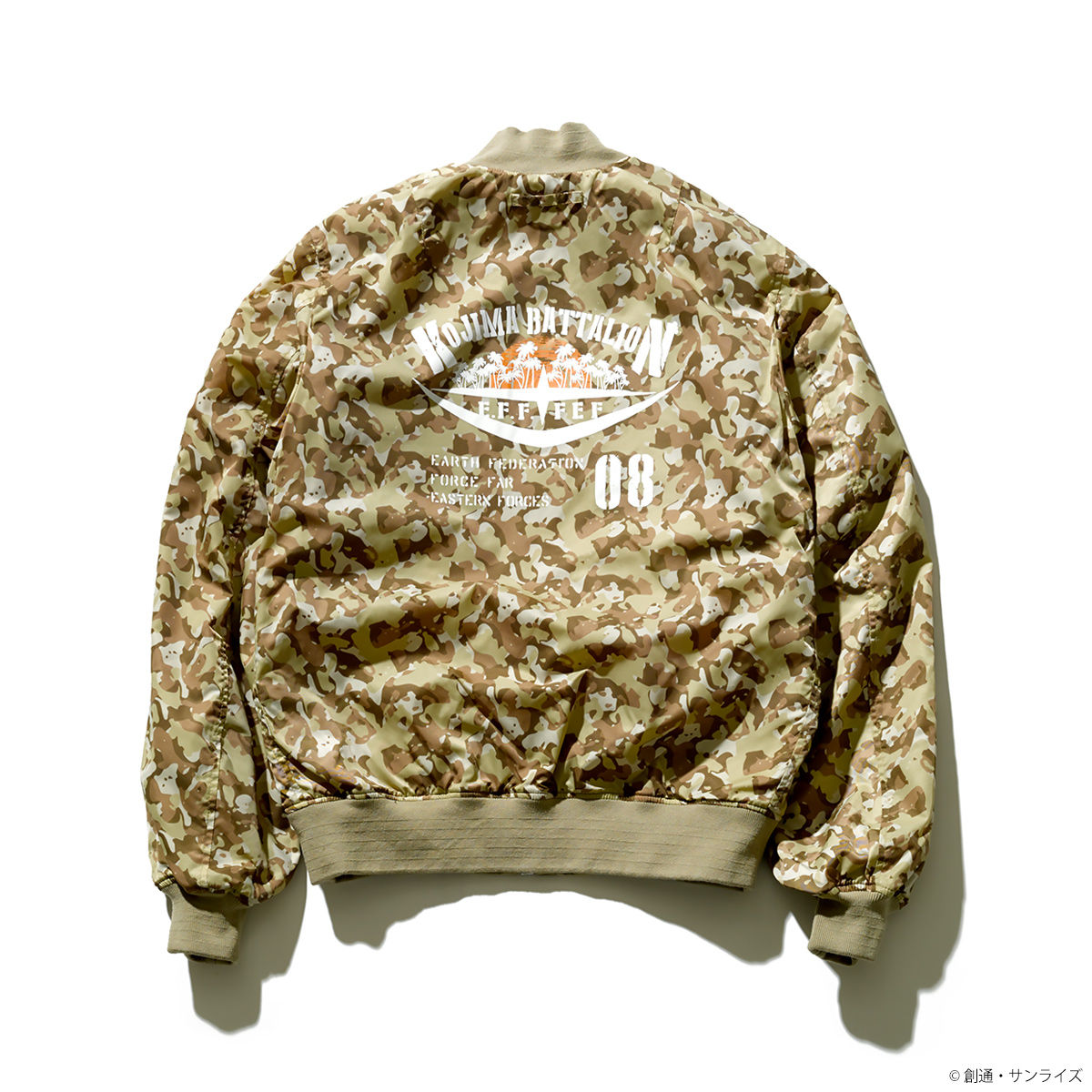 STRICT-G x ALPHA Light MA-1 Bomber Jacket - Mobile Suit Gundam