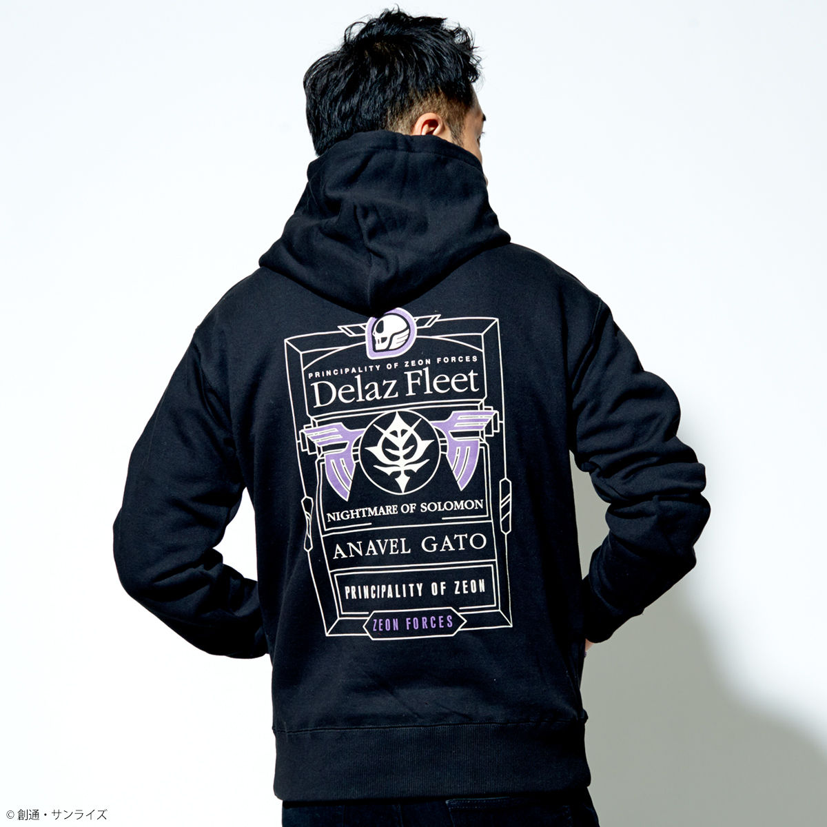 Delaz Fleet Hoodie—Mobile Suit Gundam 0083: Stardust Memory
