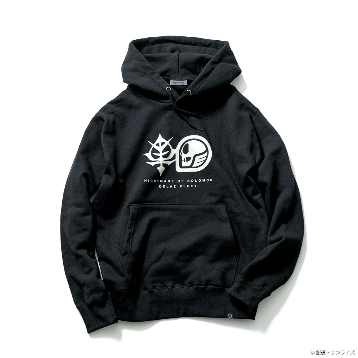 Delaz Fleet Hoodie—Mobile Suit Gundam 0083: Stardust Memory