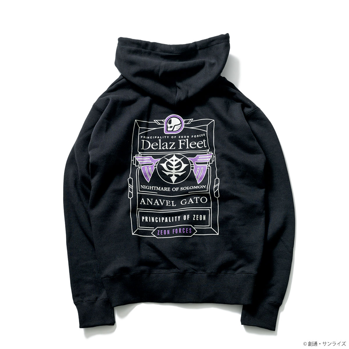 Delaz Fleet Hoodie—Mobile Suit Gundam 0083: Stardust Memory