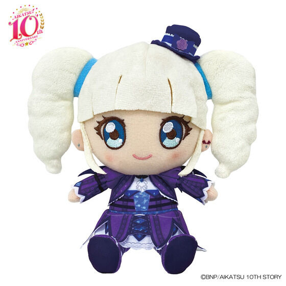 Aikatsu! Premium Rare Goth Magic Coord Yurika Tōdō Chibi Plush Toy