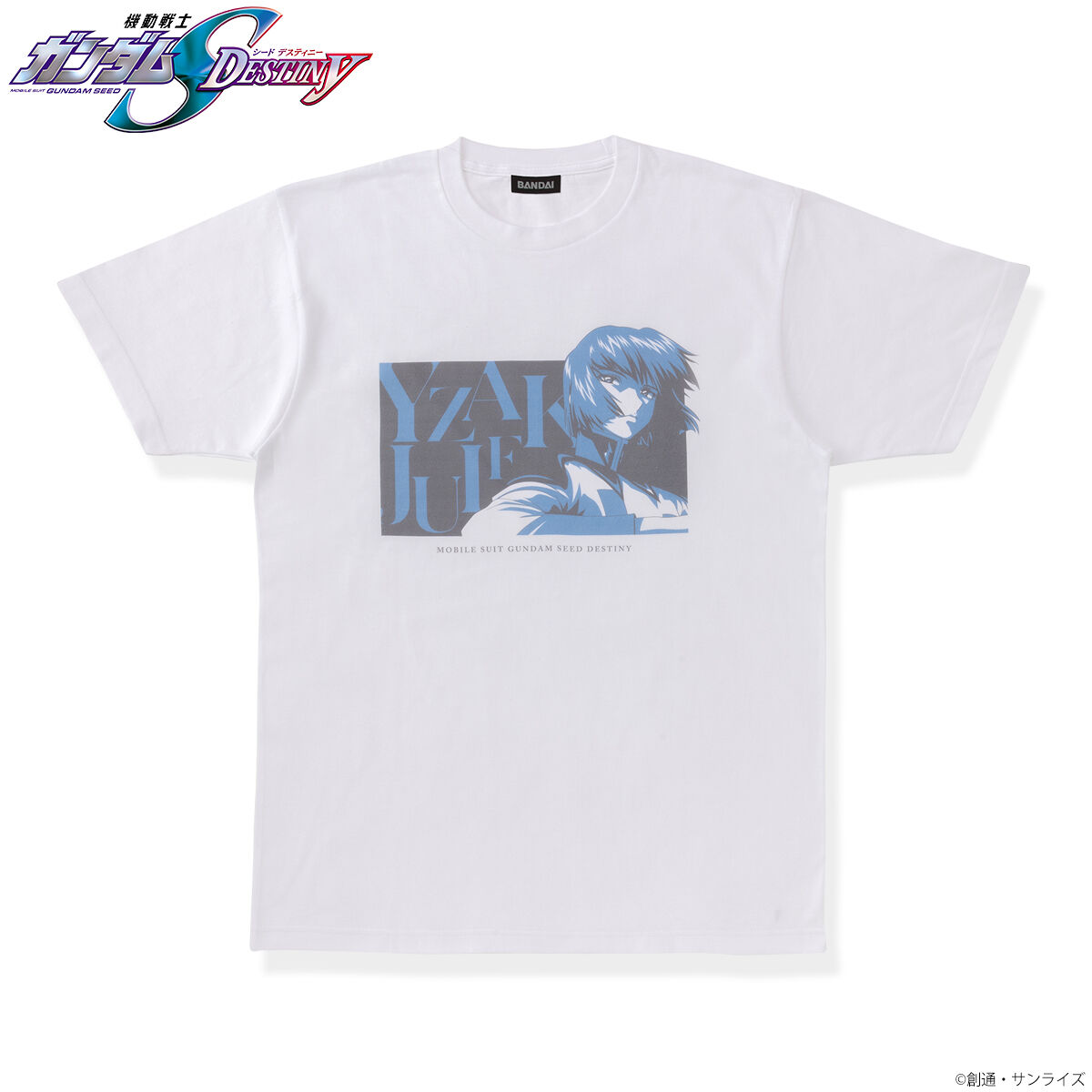 Mobile Suit Gundam SEED DESTINY Tricolor-themed T-shirt | GUNDAM