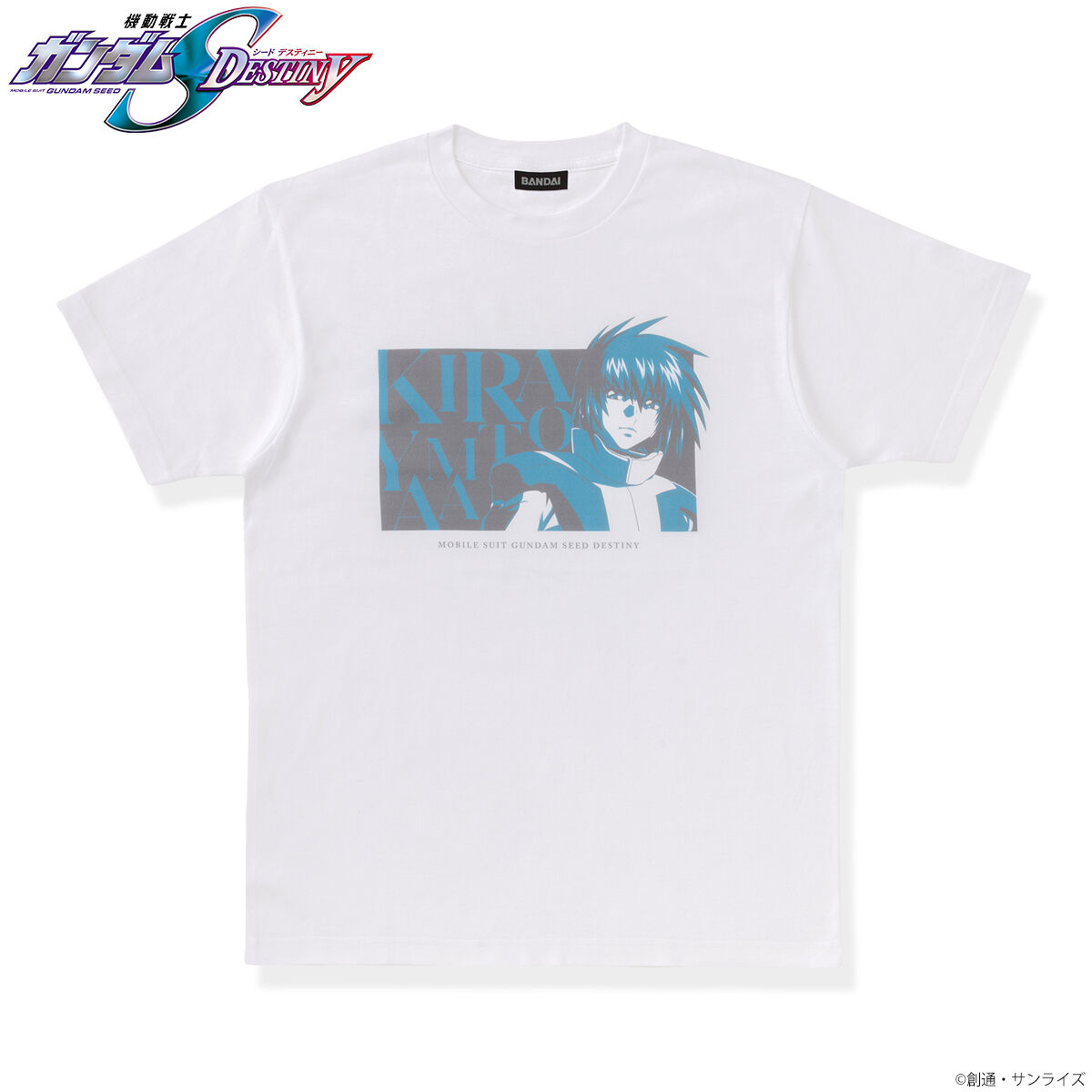 Mobile Suit Gundam SEED DESTINY Tricolor-themed T-shirt | GUNDAM