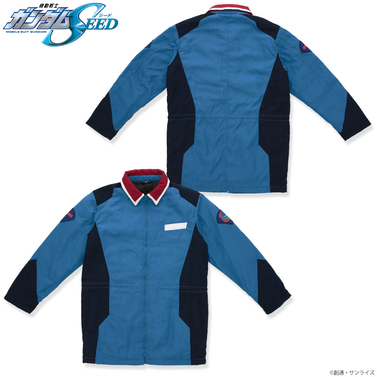 Mobile Suit Gundam SEED ZAFT Uniform Jacket | GUNDAM | PREMIUM